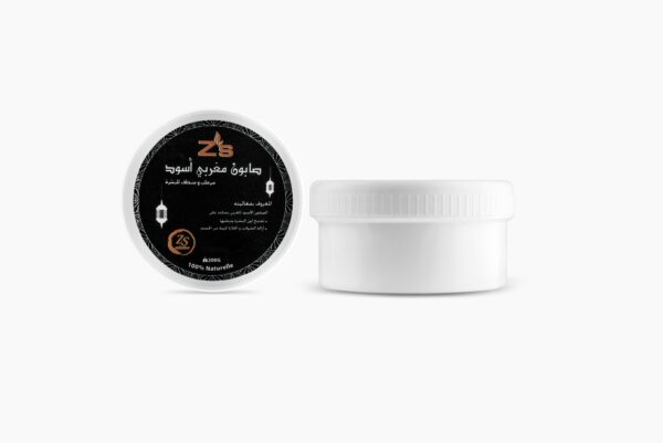 Savon Noir Marocain – Image 3
